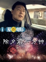 色婷婷91